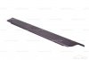 Aston Martin Vantage Front left kickplate door sill step trim